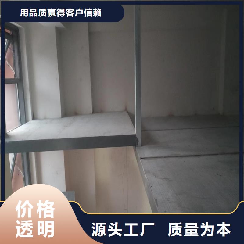 loft楼夹层板不同地面选择不同材料