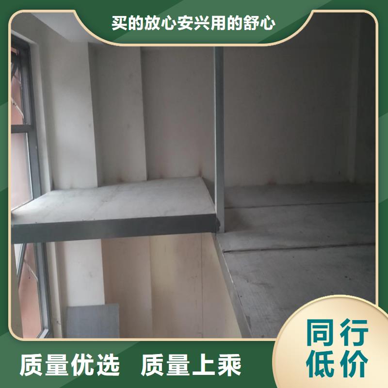 君山水泥纤维板用户亲身体验分享