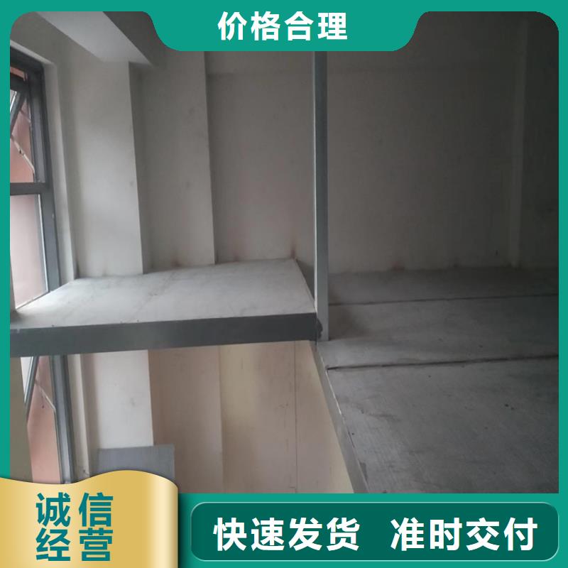 正确安装增强水泥加压板很多人认可