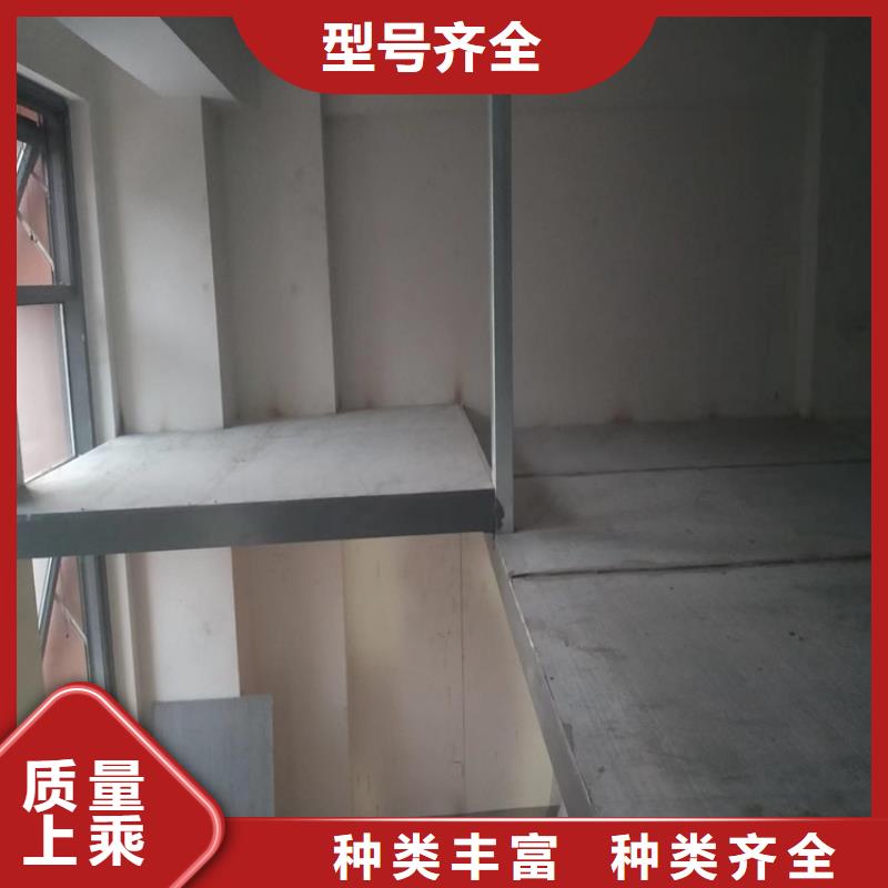 兴城市loft钢结构楼层板增强耐用,抗冲击性强