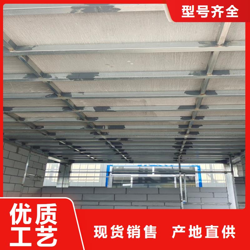 介绍3公分水泥压力板实地货源