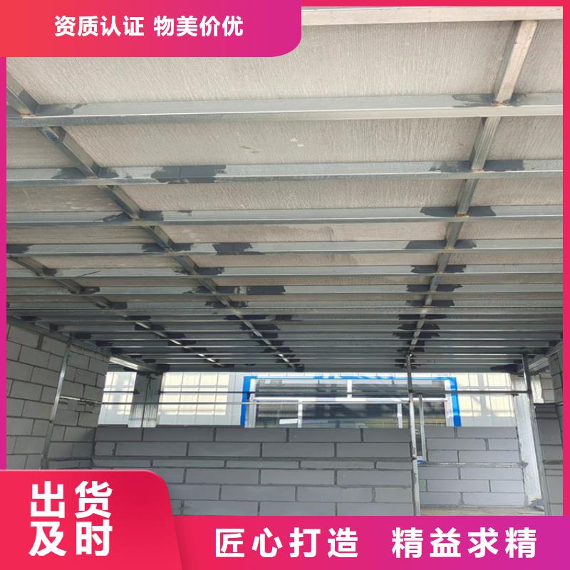 清水混凝土挂板售后无忧