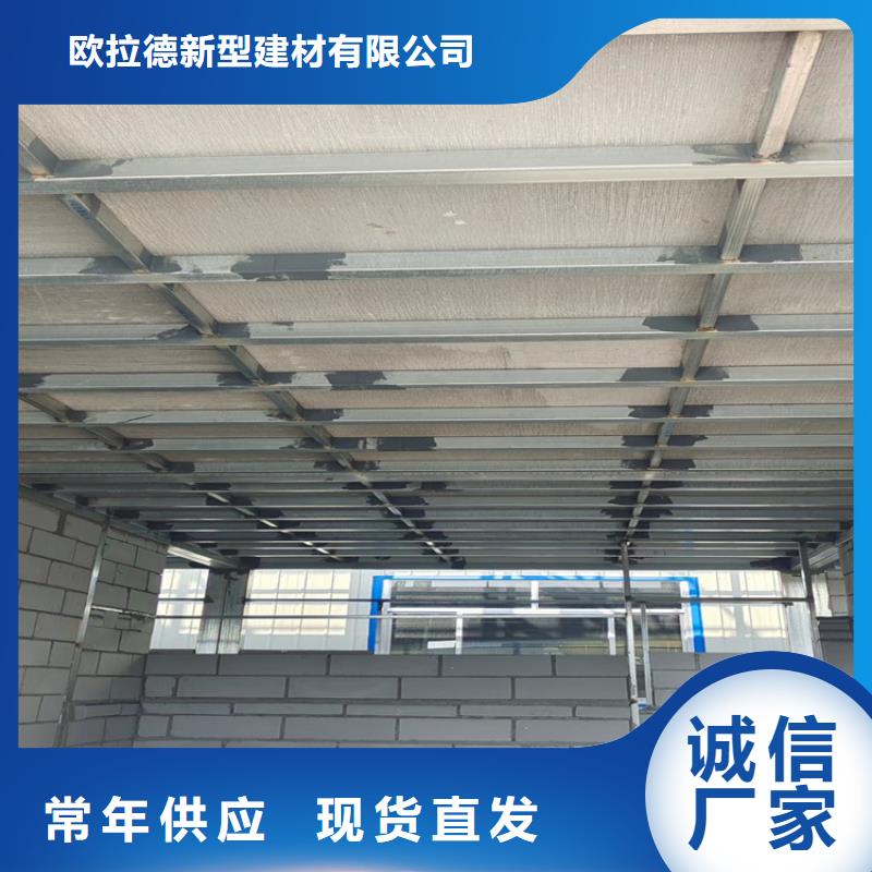 德江loft钢结构夹层楼板主要运用在什么地方