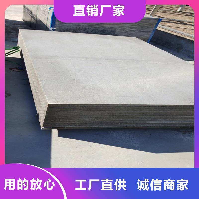 秀洲区纤维水泥地板就是这样用