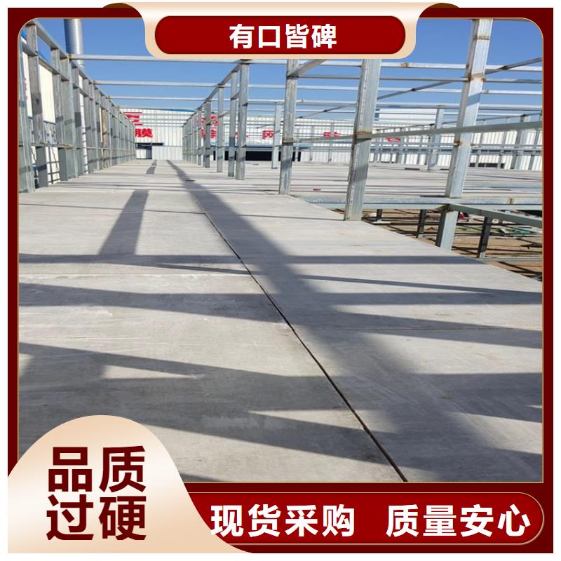 FC纤维水泥加压板用量大不一样