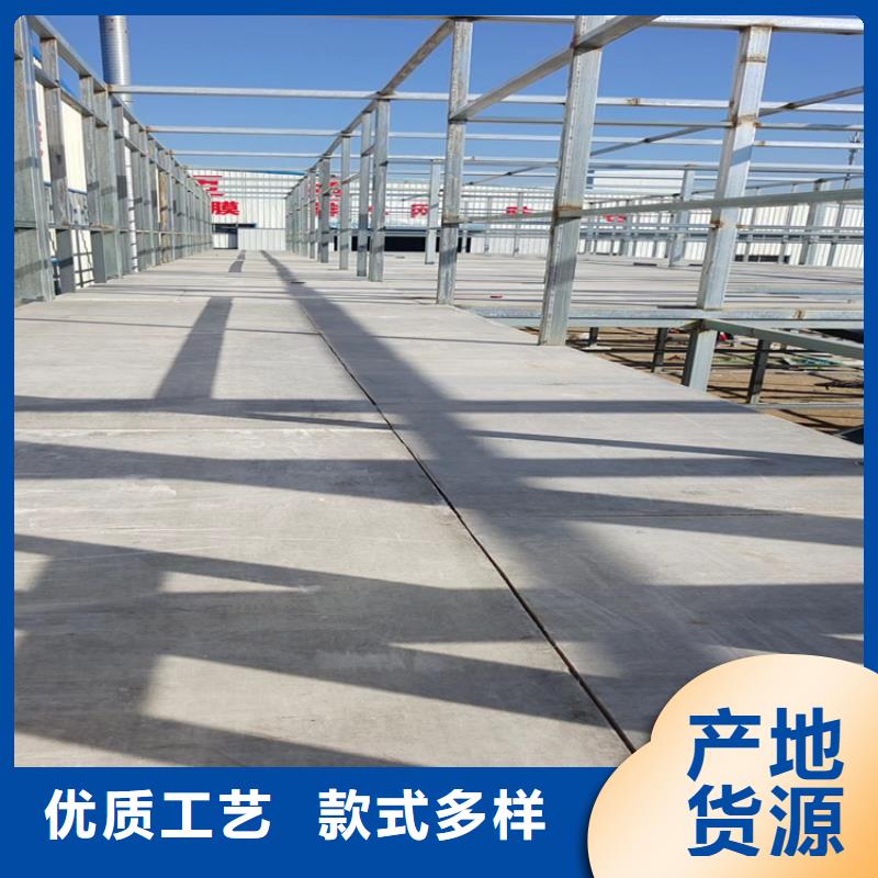 德江loft钢结构夹层楼板主要运用在什么地方
