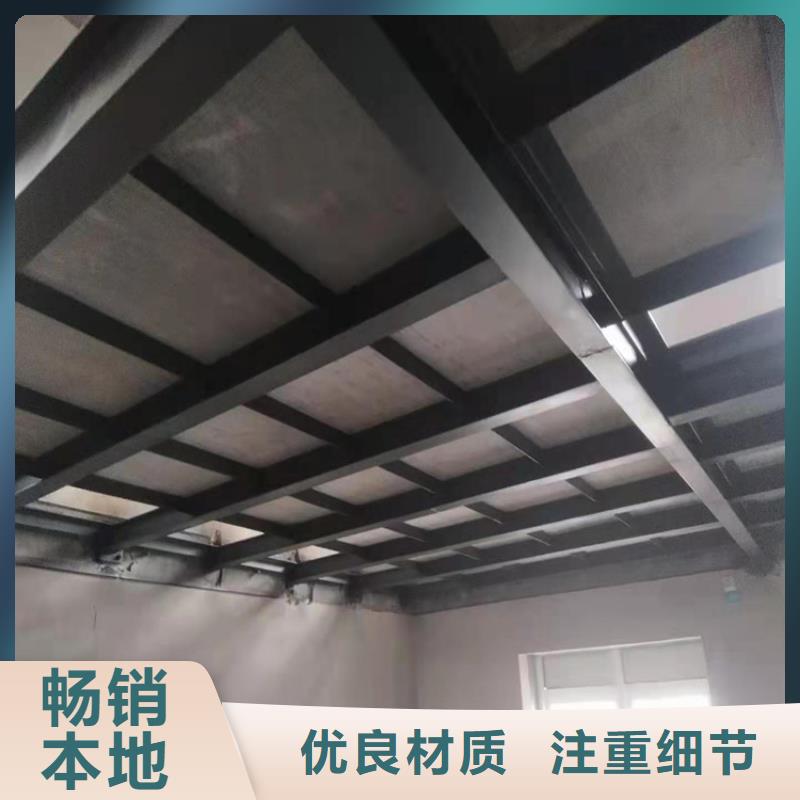 高强水泥纤维板不会开裂