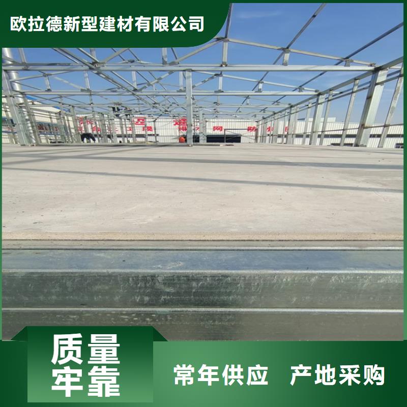 宁津县loft钢结构阁楼板点击了解详情