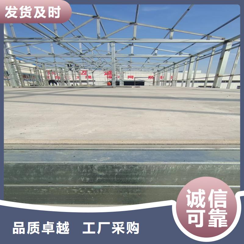 loft复式楼层板终于有人把细分了