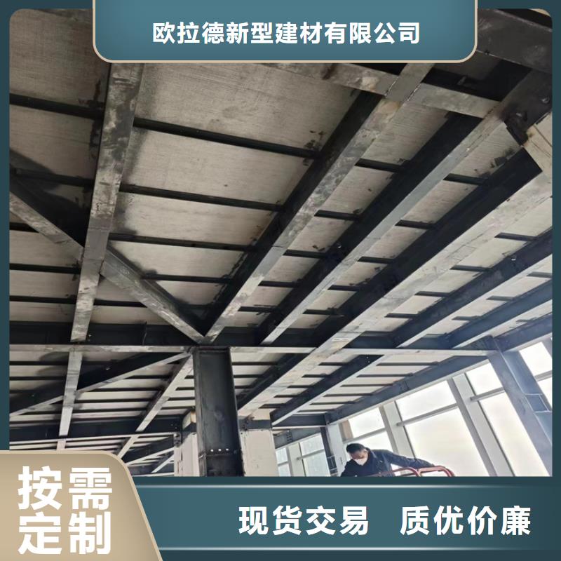 新罗loft公寓阁楼板主要运用在什么地方