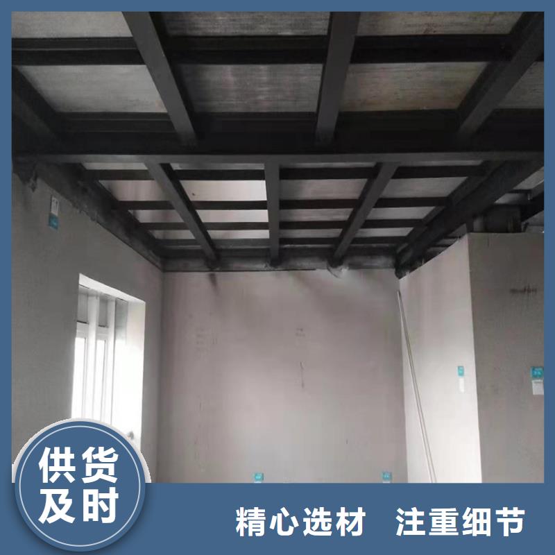 了解loft钢结构楼层板多个规格