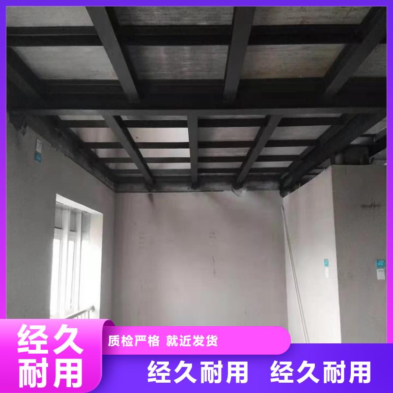 loft复式楼层板终于有人把细分了