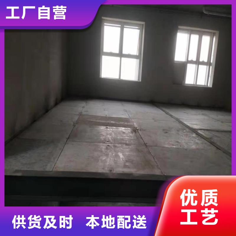 新罗loft公寓阁楼板主要运用在什么地方