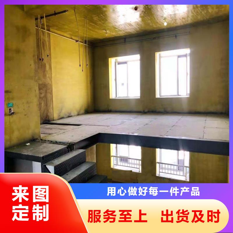 loft楼层板有什么优缺点和用途