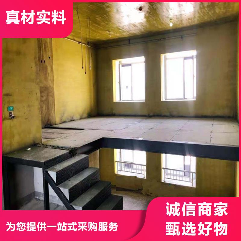 水泥纤维外墙挂板质量稳中向好
