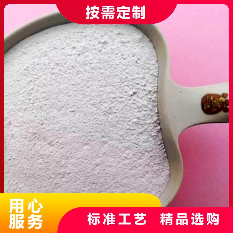 移动床脱硫剂-移动床脱硫剂实力强