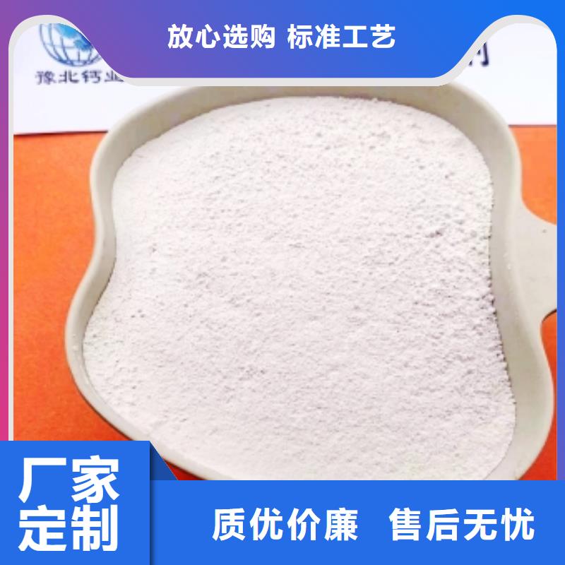 小苏打替代产品多年老厂家