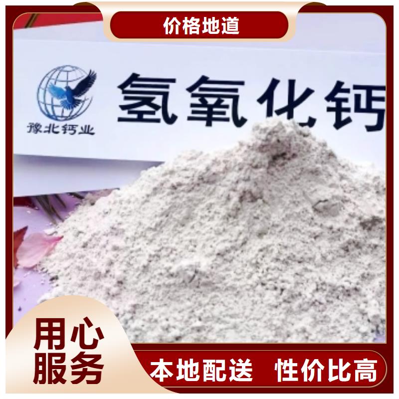 小苏打替代产品多年老厂家