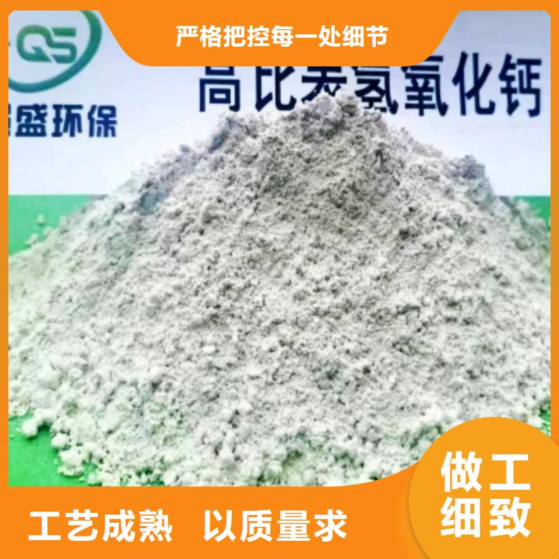 白灰块氢氧化钙客户至上