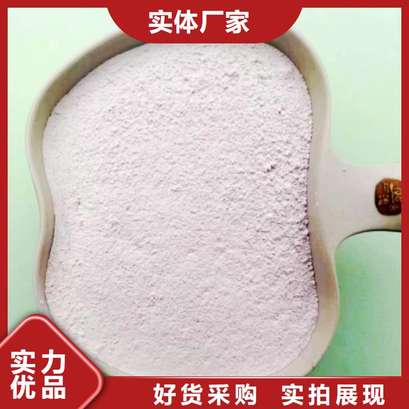 性价比高的灰钙粉厂家