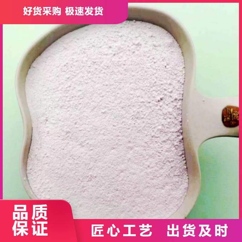 氧化锌脱硫剂欢迎致电