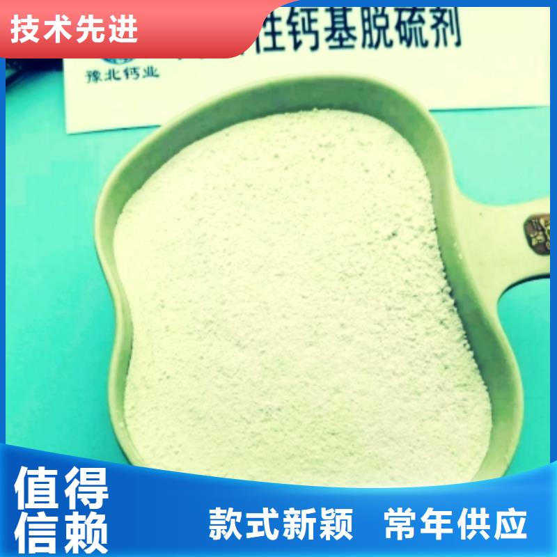消石灰氢氧化钙商情