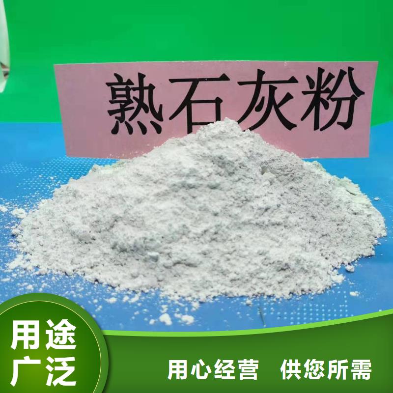 高比表脱硫剂品质优良