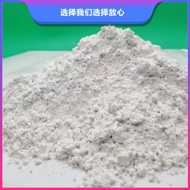 酸气吸附剂促销等你来