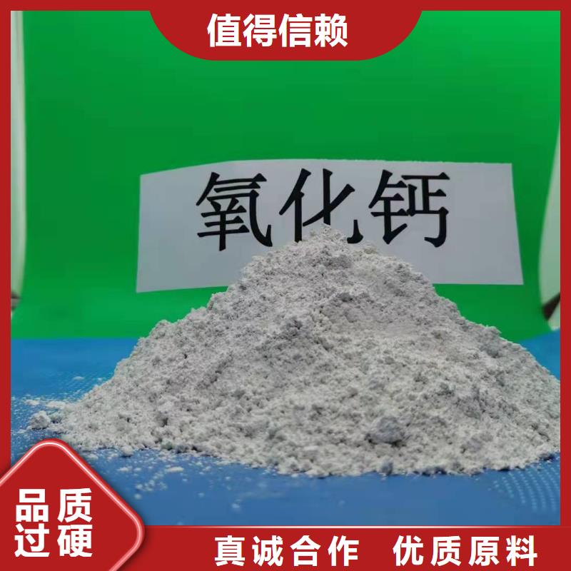 氧化锌脱硫剂供货速度快