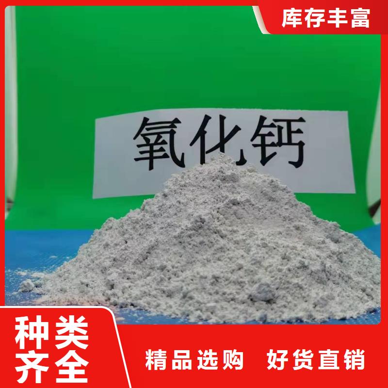 批发高比表脱硫剂_优质厂家
