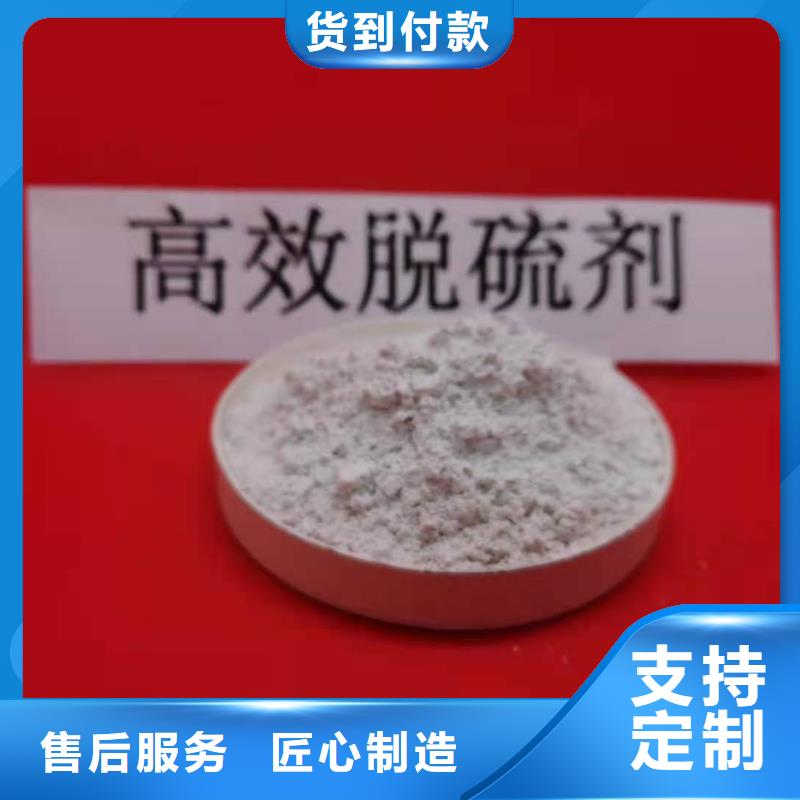 灰钙粉厂家价格实惠