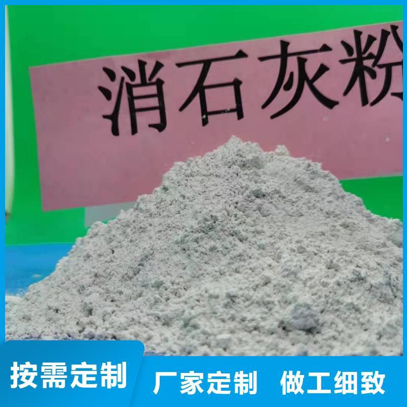 小苏打替代产品多年老厂家