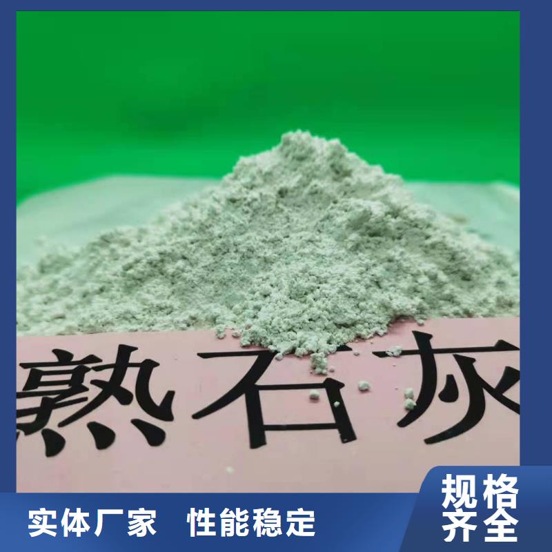 高活性脱硫剂厂家【多图】