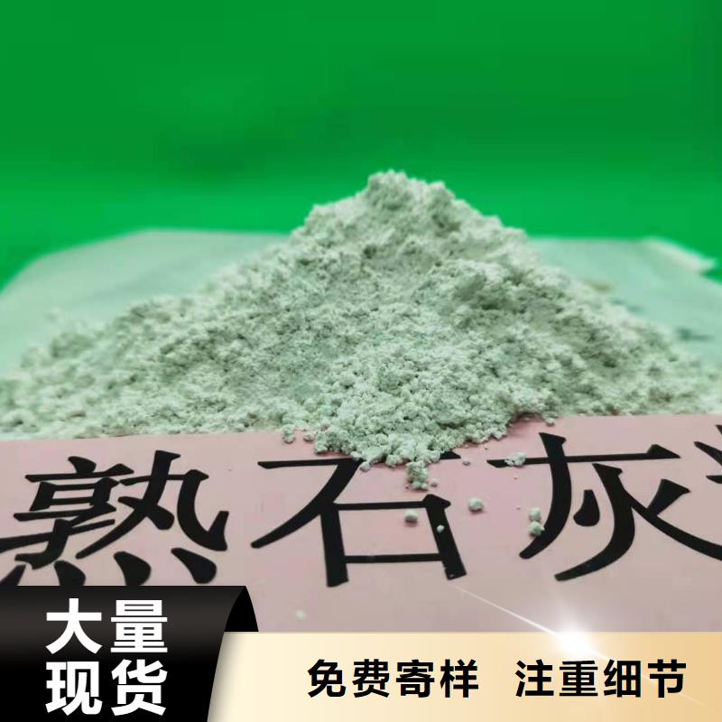 的高活性钙基脱硫剂厂家