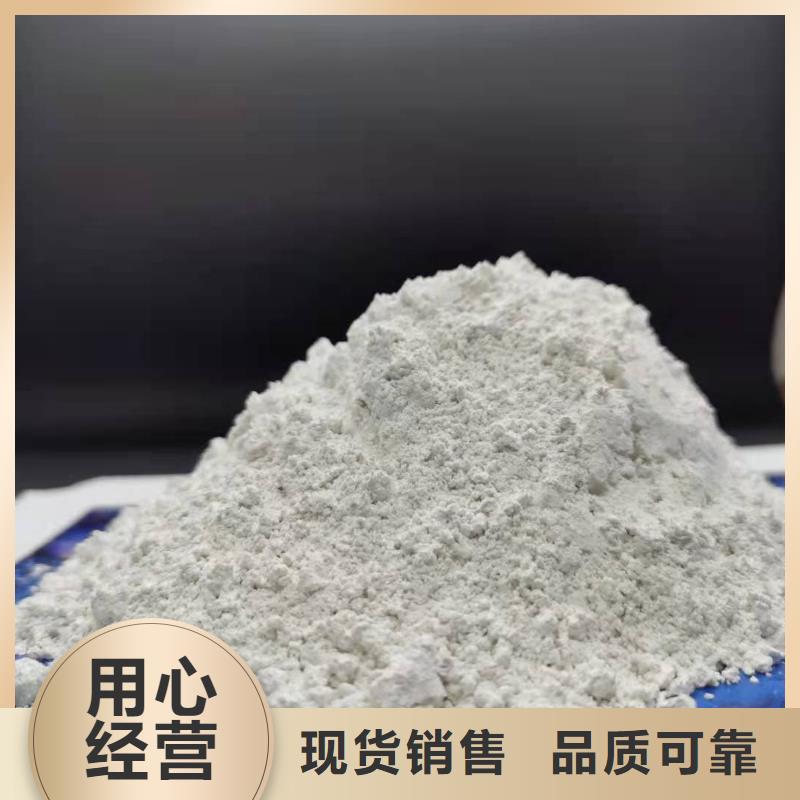 氧化锌脱硫剂欢迎致电