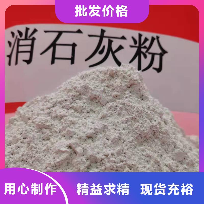氧化钙氢氧化钙图
