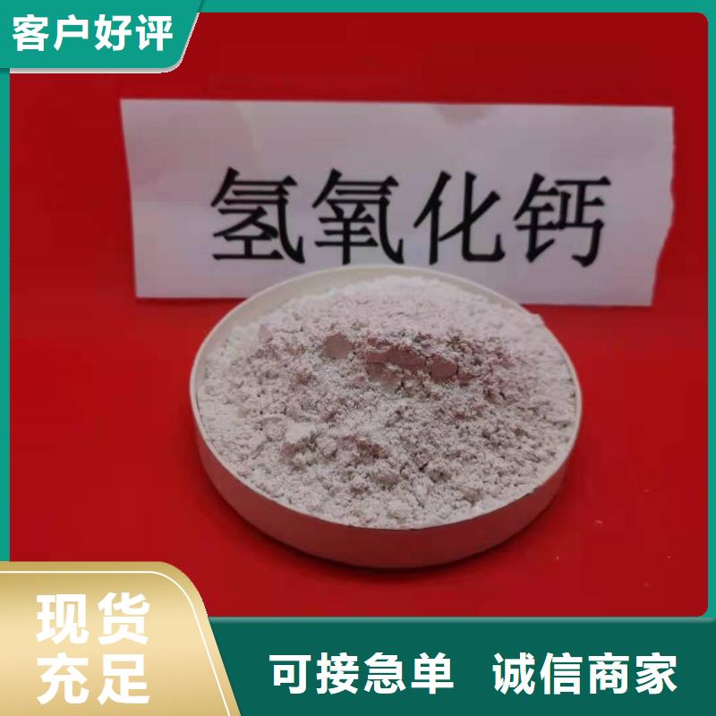 氧化锌脱硫剂优质之选