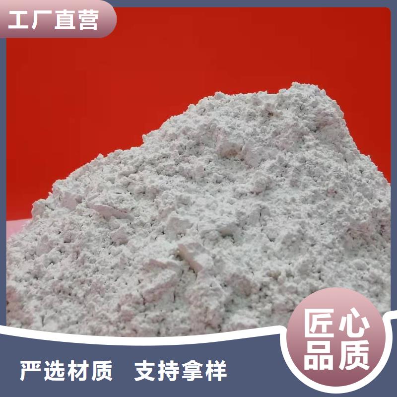实力雄厚的新型脱硫剂厂家