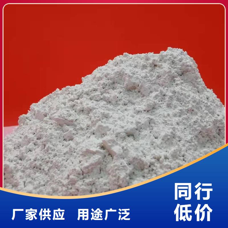质量可靠的氧化钙批发商