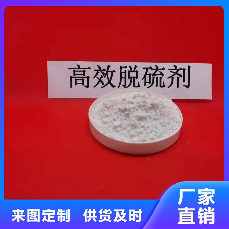 灰钙粉厂家采购