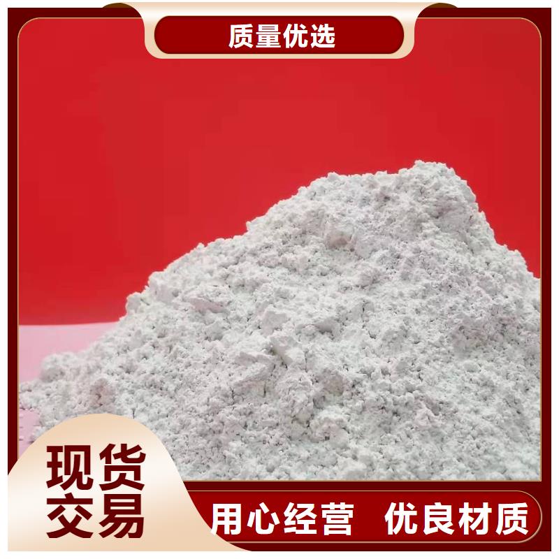 可定制的颗粒石灰生产厂家