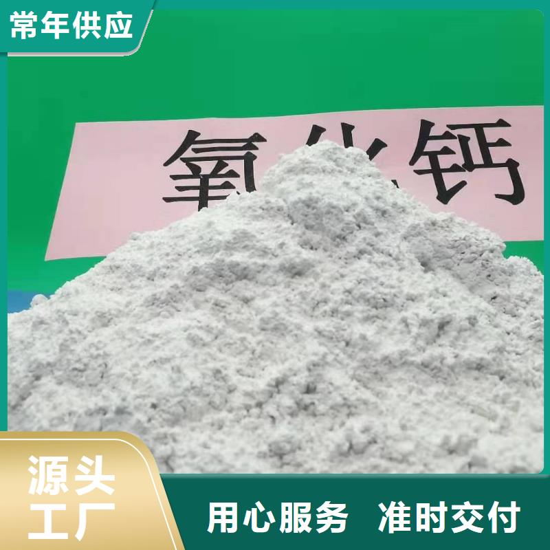 优选:高比表脱硫剂供应商
