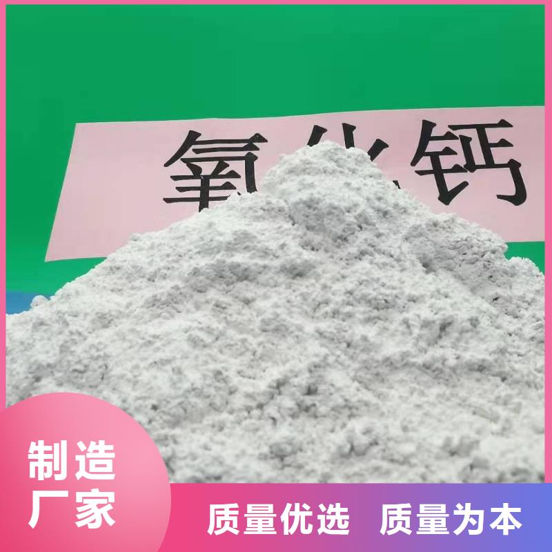 批发高比表脱硫剂_优质厂家