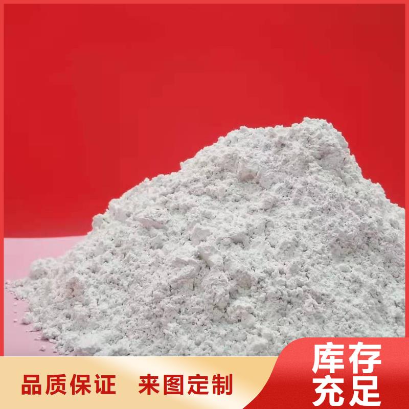 颗粒氧化钙厂家直销咨询豫北钙业