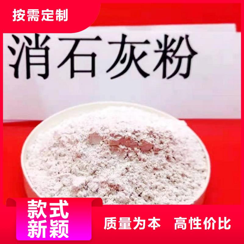 值得信赖的干粉脱硫剂厂家