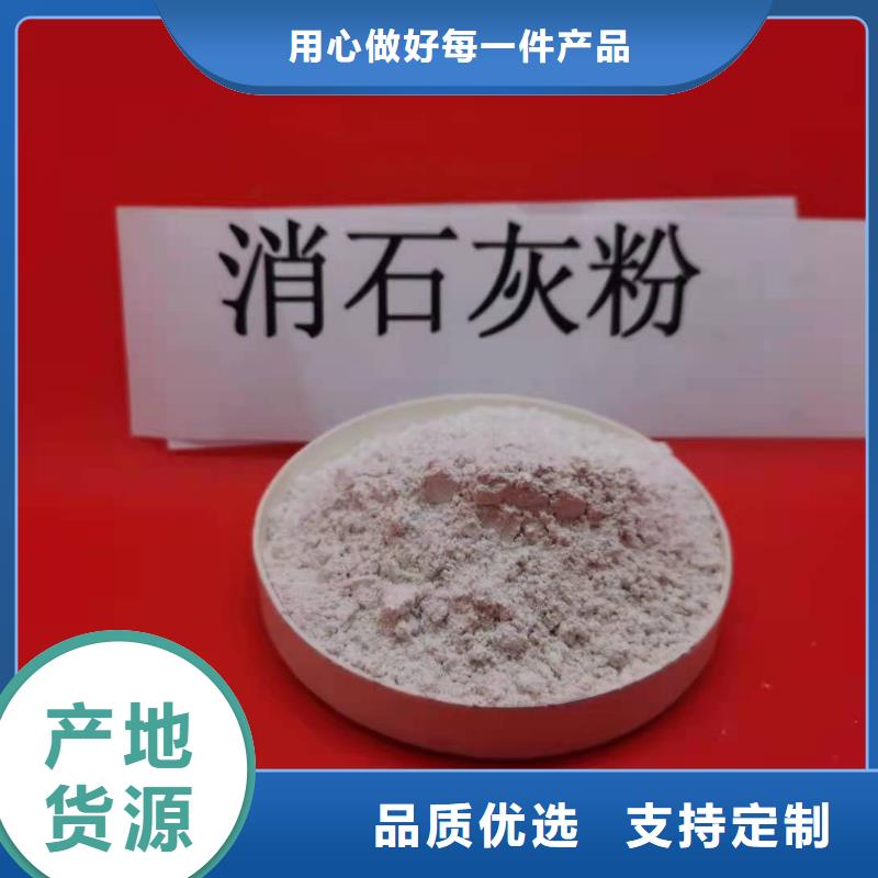 氧化锌脱硫剂直销厂家