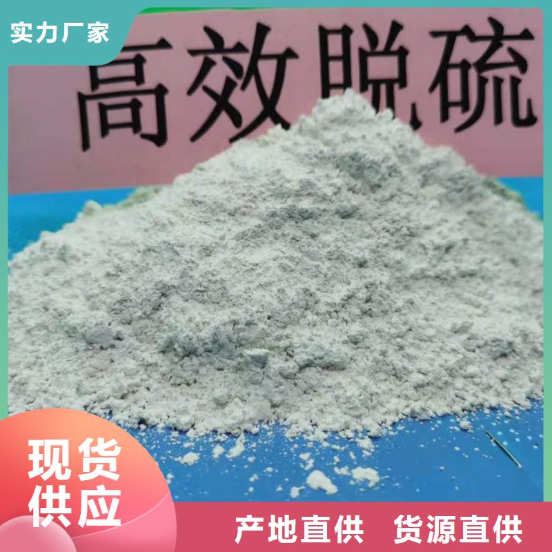 氧化锌脱硫剂欢迎致电