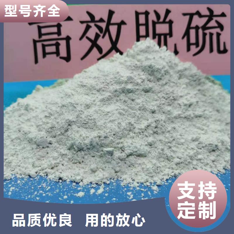 氧化钙氢氧化钙制造商