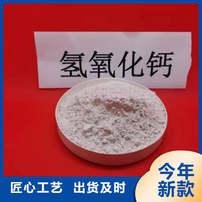 颗粒氧化钙厂家直销咨询豫北钙业
