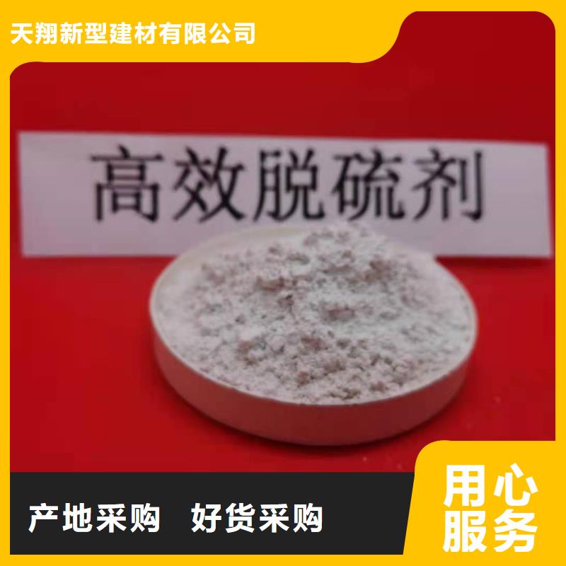 氧化钙氢氧化钙详细解读